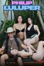 Philip Luluper