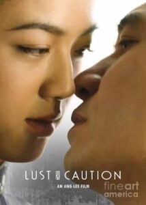 Lust, Caution