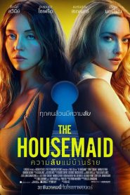 The Housemaid