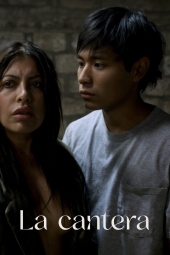 La Cantera