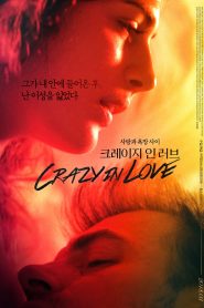 Crazy in Love